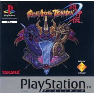 Battle Arena Toshiden 1 Platinum [PSone]