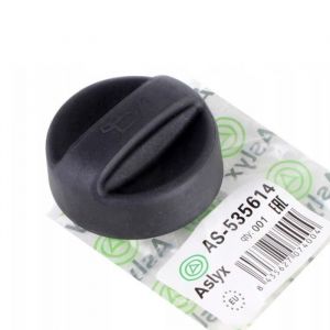 Bouchon du Réservoir d'huile compatible pour Berlingo C-Crosser C1 C2 C3 C4 Picasso DS3 DS4 Xsara Jumper Evasion Ducato Scudo C-Max Fiesta Focus 9624939680 134001