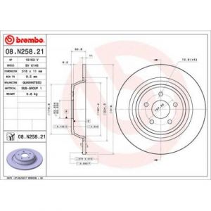 Image de Brembo Jeu de 2 disques de frein 08.N258.21