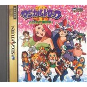 Image de Magical Drop III [Import Japonais] [Saturn]