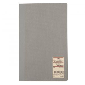Carnet mince en papier de haute qualit&eacute; A5 Gris Clair