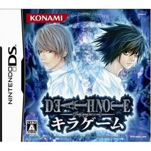 Death Note: Kira Game [Import Japonais] [NDS]