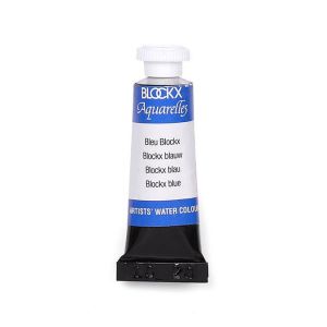Aquarelle Extra-Fine Tube 5 ml 263 Vert de Pérylène