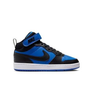 Nike Sneakers enfant court borough mid 2