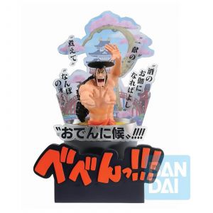 Image de Bandai Figurine Ichibansho - One Piece - Kozuki Oden (wano Country Third Act)