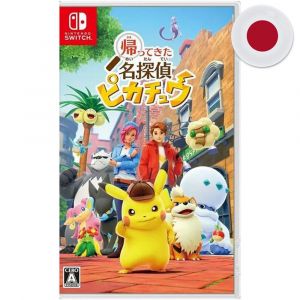 Detective Pikachu Is Back Switch Early Purchase Bonus Card Quotdetective Pikachuquot X 1 Included