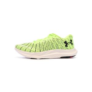 Under Armour Chaussures de running Charged Breeze 2