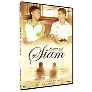 Love of Siam