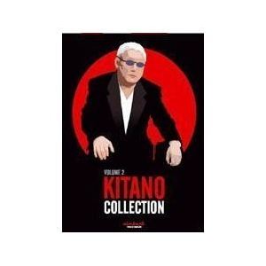 Kitano Collection
