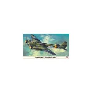 Hasegawa Maquette Junkers JU 88A-4 Finnish Air Force - Echelle 1:72