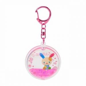 Sanrio Usahana Pukapuka Liquid Filled Keyring 60 x 40 x 20mm