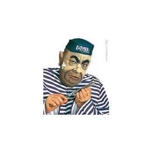 Widmann Masque de prisonnier