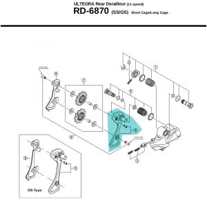 Image de Shimano Chape externe de dérailleur - Y5YC98070