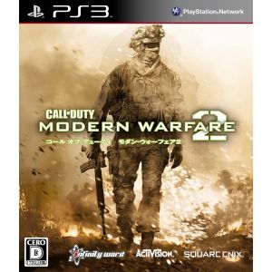 Activision Call Of Duty: Modern Warfare 2 (Reprint) [Import Japonais]
