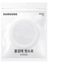 Samsung Lingette Jetables pour serpillère motorisé x20