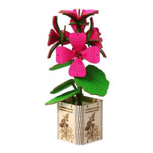 Dam Maquette en bois 3d, design de g&eacute;ranium. 128 pi&egrave;ces.