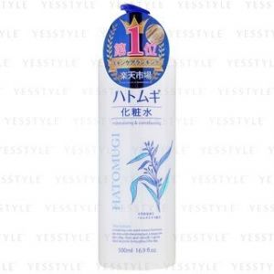 Hatomugi The Lotion - Moisturizing & Conditioning - 500 ml