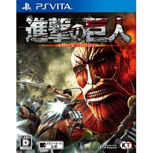 Shingeki no Kyojin / Attack on Titan - Standard Edition [PSVita] [import Japonais] [PS Vita]