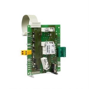 Image de Atlantic Fujitsu Kit 2 zones 076311