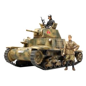 Image de Tamiya 35296 - Maquette char Carro Armato M13 / 40 - Echelle 1:35