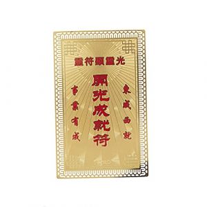 Lachineuse - AMULETTE TAOISTE de Protection