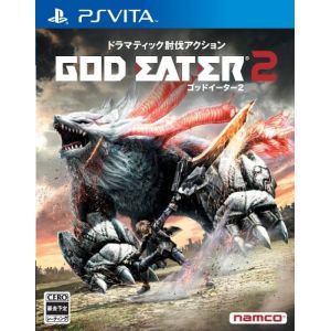 God Eater 2 [PS Vita]