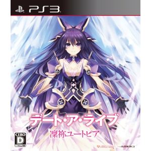 Date A Live : Rine Utopia [PS3]