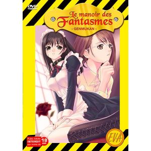 DVD - réservé Le Manoir des Fantasmes : Genmukan