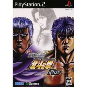 Jissen Pachi-Slot Hisshoho ! Hokuto no Ken Plus[Import Japonais] [PS2]