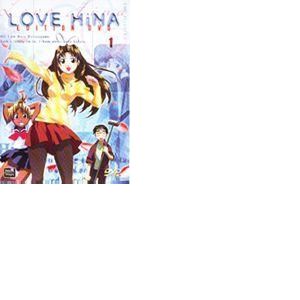 Love Hina - Volume 1