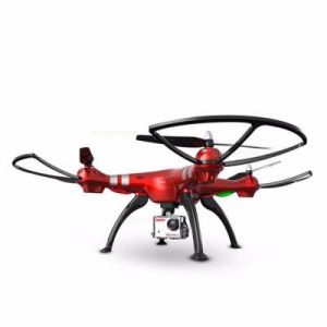 Image de Syma Toys X8HG 2.4G - Quadricoptère avec caméra