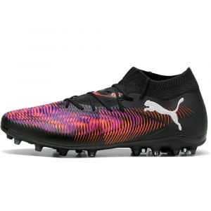 Puma Future 8 Match Mg Ners - 41