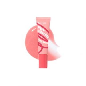 ETUDE - Sugar Coloring Jelly Balm - 10 Colors #06 Peach Twist