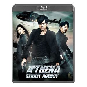 Athena, Secret Agency