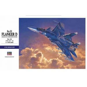 Hasegawa Maquette avion : Su-33 Flanker D