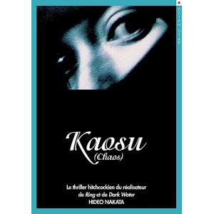 Image de Kaosu (Chaos)