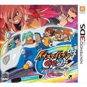 Inazuma Eleven Go 2 Chrono Stone Neppû [3DS]