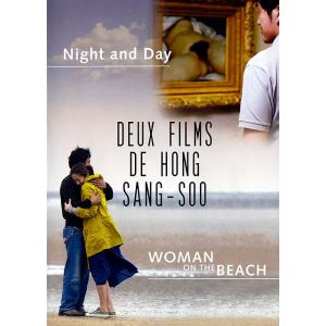 2 films de Hong Sang-Soo : Woman on the Beach + Night and Day