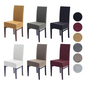 Easy Dort Lot de 2 housses de chaise Coton Extensible Bordeaux