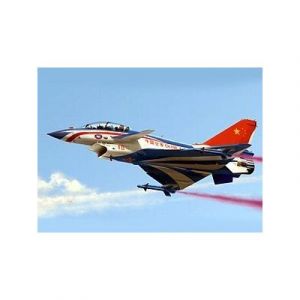 Trumpeter 751644