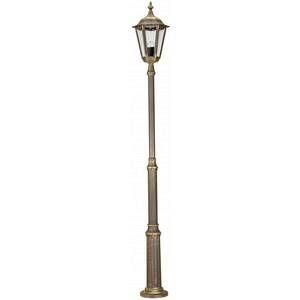 Albert Leuchten Lampadaire tendance 740 marron