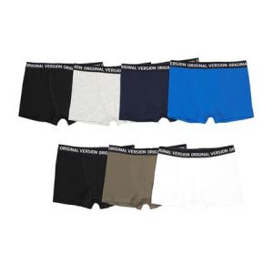 Image de Lot de 7 boxers unis en coton