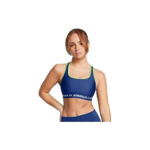 Under Armour Brassi&egrave;re de training femme armour