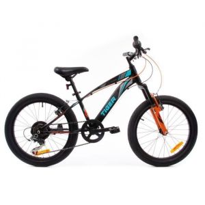 Sun Baby Tiger Bike Vélo pour garçon Noir-Orange 20"