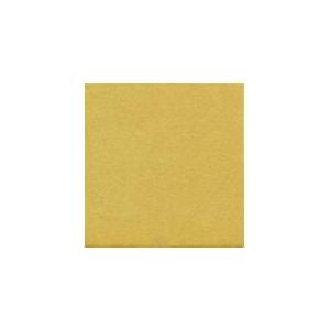 20 petites serviettes en intiss&eacute; uni (25 x 25 cm)