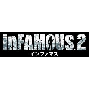 Sony Infamous 2 3 The Best) [Import Japonais]