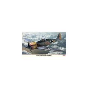 Hasegawa Maquette FW 190A-4 GRAF - Echelle 1:48