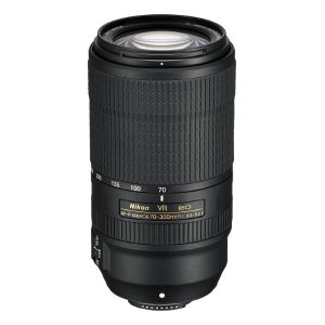 Image de Nikon 70-300mm f/4.5-5.6 E AF-P ED VR