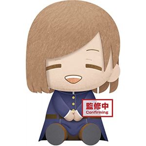 Banpresto Jujutsu Kaisen Big Plush Series peluche Nobara Kugisaki 20