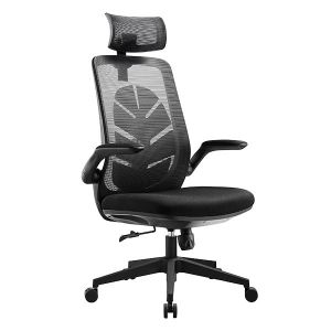Subsonic Chaise Ergonomique pour bureau I-Care Leaf, siege gaming, renfort lombaire, dossier et appui-tête réglables, rocking Noir